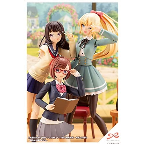 Kotobukiya (KOTOBUKIYA) Sosai Shojo Teien Saeki Ritsuka [St. Iris Girls' Academy High School Division, Winter Uniform] 1/10 Scale Plastic Model JK010,
