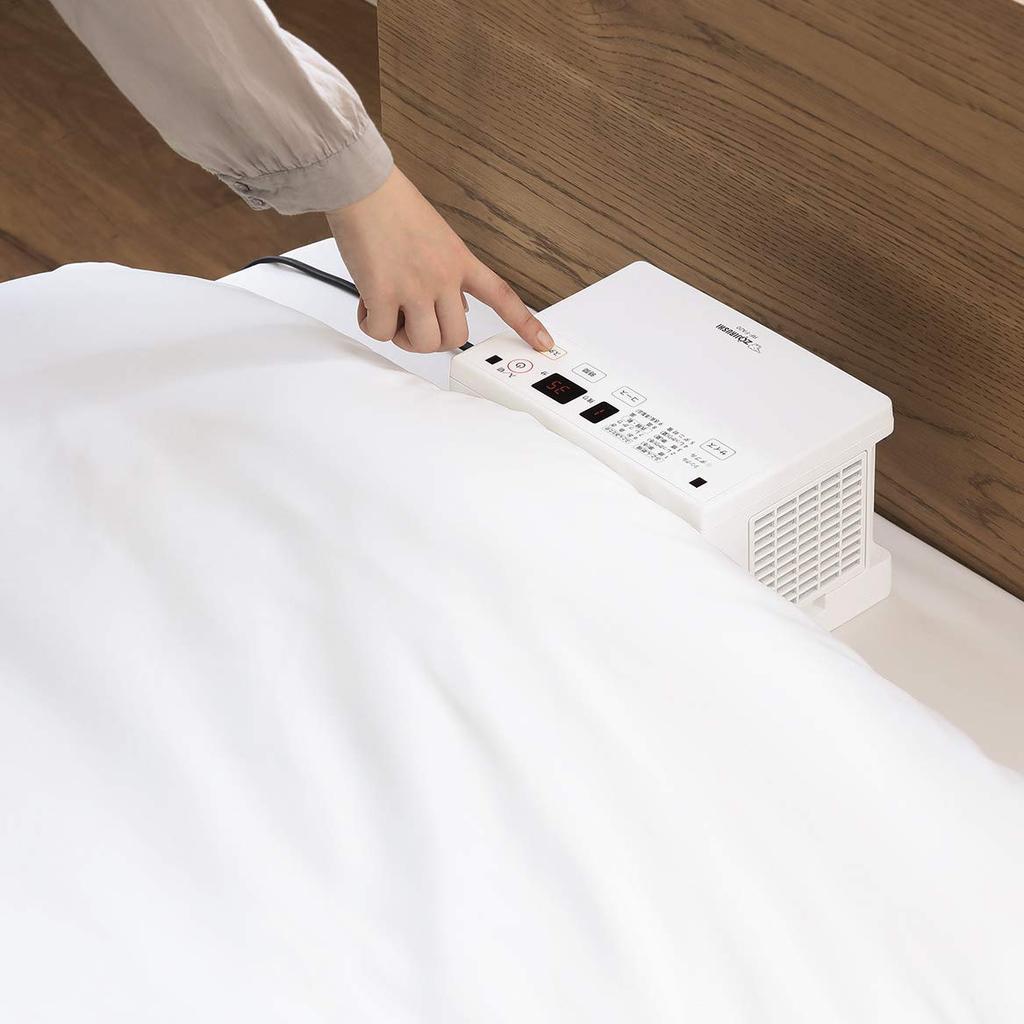 Zojirushi Gray Smart Dry RF-FA20-HA [сушилка для футонов]