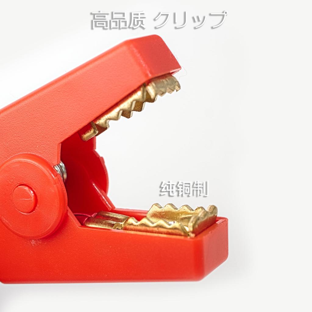 Розетка прикуривателя ANPEI-ELEC, Прямое подключение к , Совместима с автомобилями, 3,9 фута (1,5