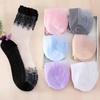 1 Pair Spring Summer Ladies Ultrathin Lace Embroidery Silk Transparent Glass Crytal Stretch Women Soft Elastic Breathable Socks
