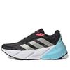 Wmns Adistar Серый Hazy Sky H01166