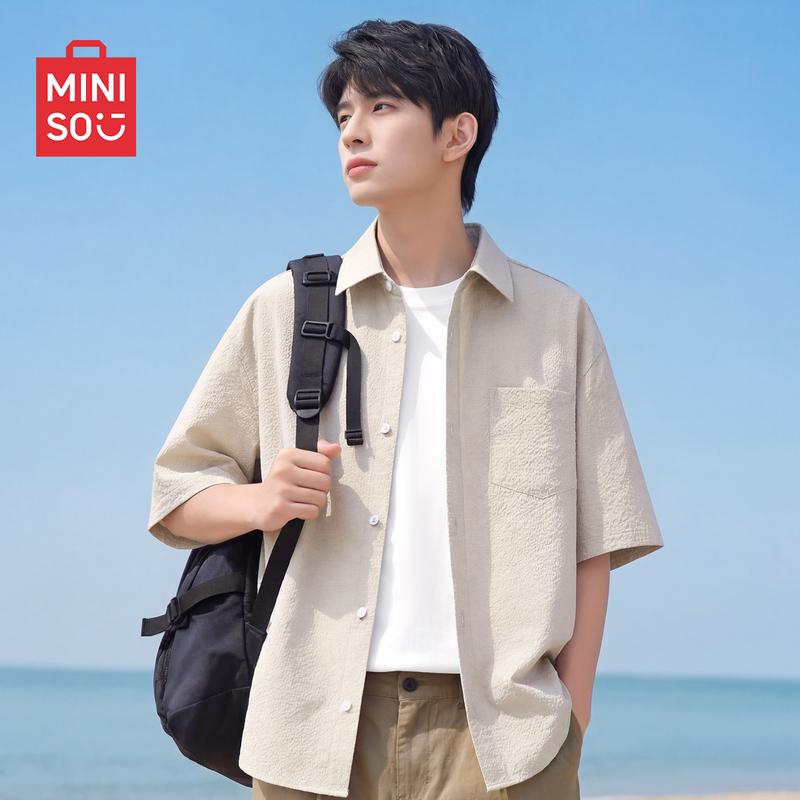 MINISO Men's Easy-Care Textured Short Sleeve Shirt