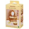 Мебель Sylvanian Families Игрушка Кукольный домик, сертифицированный ST, для детей от 3 лет и Sylvanian Epoch [Туалетный столик] Ka-312 Вверх, Семьи,