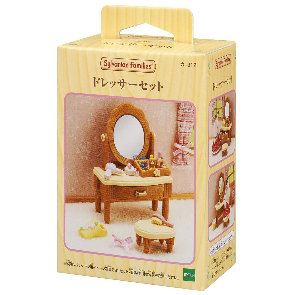 Мебель Sylvanian Families Игрушка Кукольный домик, сертифицированный ST, для детей от 3 лет и Sylvanian Epoch [Туалетный столик] Ka-312 Вверх, Семьи,