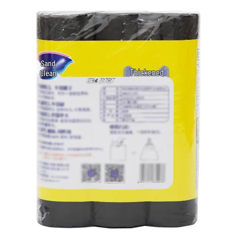 Miaojie Thickened Drawstring Trash Bags