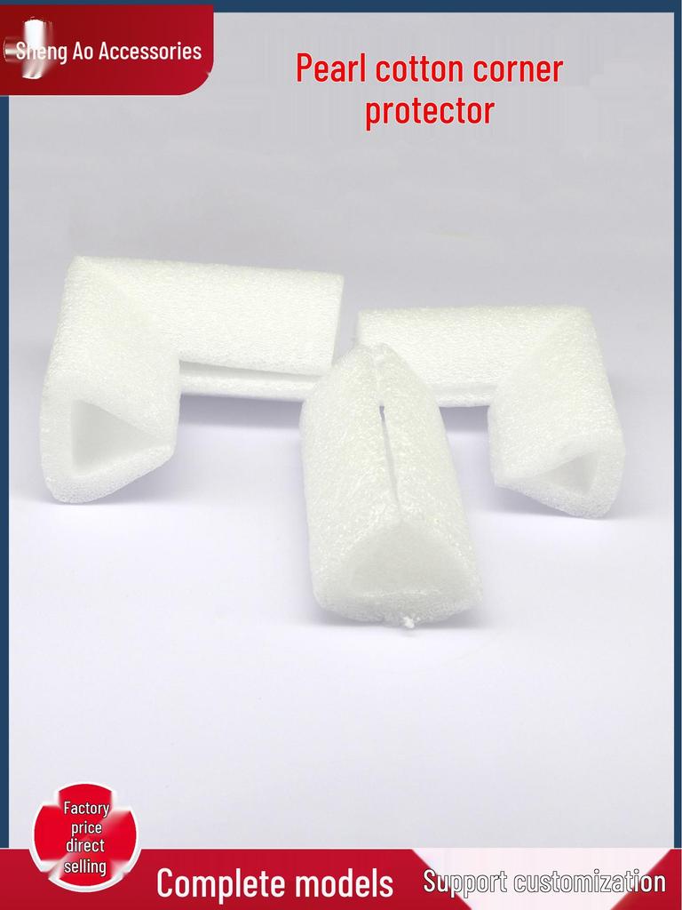 Shockproof Foam Corner Protector - U-Shaped Anti-Collision Edge Guard