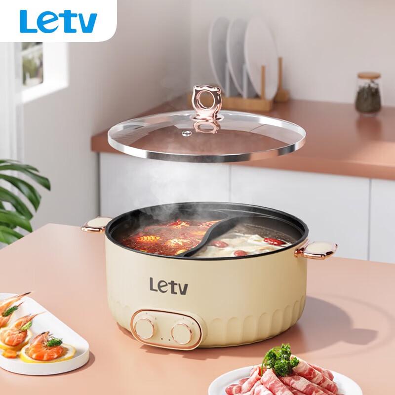LeTV Dual-Flavor Electric Pressure Hot Pot CN plug (adapter included)