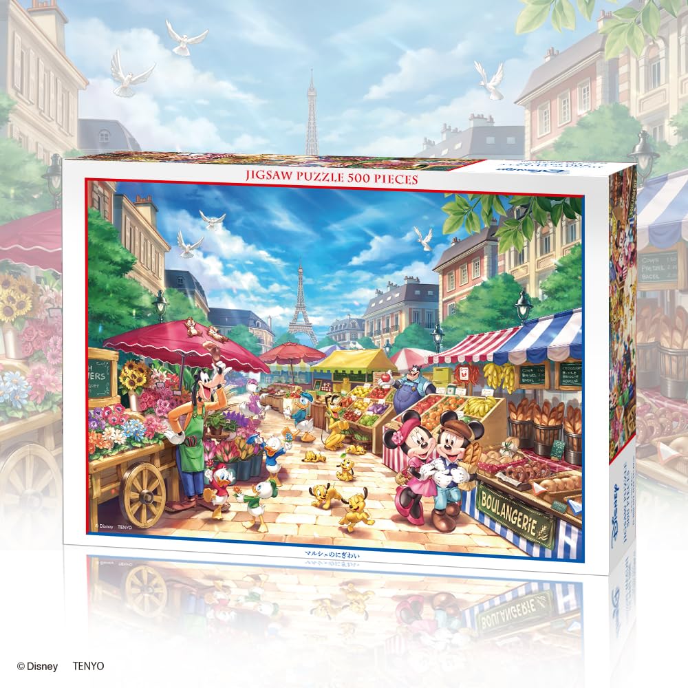 Tenyo Пазл Disney Marche Bustle с и Сервисной картой (Теньо) [Сделано в Японии] 500 деталей (35x49см) D-500-692 Клей, Шпатель,