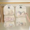 1pc Storage Organizer Multi-layer Hanging Mesh Bag Space-saving Bra Storage Net Breathable Underwear Socks Storage Bags