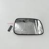 Автомобильное зеркало бокового вида выпуклое стекло для Toyota Avensis 2003-2006 Corolla Verso AR10 2004-2007