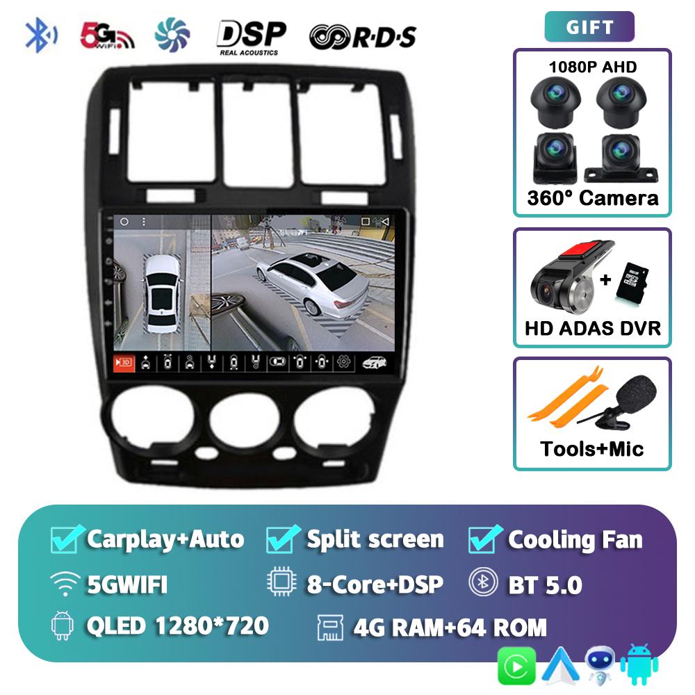 Android 14 Carplay Auto For Hyundai Getz 2002 - 2011 Car Radio Player Multimedia Stereo Navigation 4G+WIFI Head Unit Video GPS