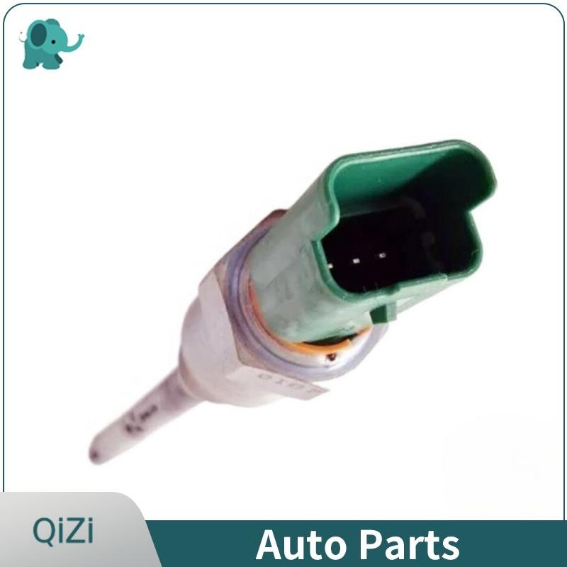 9806246080 Датчик уровня масла двигателя для Peugeot 2008 207 206 208 3008 308 407 408 508 RCZ Citroen C3 C4 Picasso DS3/5