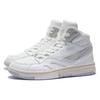 Li Ning 937 Deluxe Hi Синтетическая кожа Устойчивые к истиранию, Легкие и дышащие Высокие кеды для скейтборда AZGS044-1