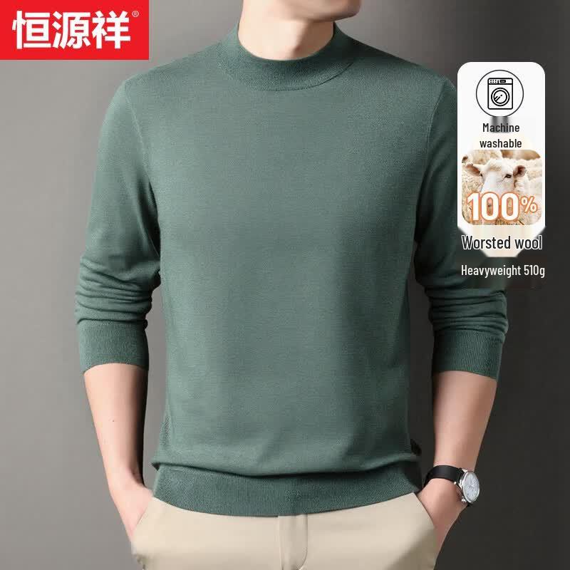Hengyuanxiang Men's Solid Mock Neck 100% Pure Wool Sweater