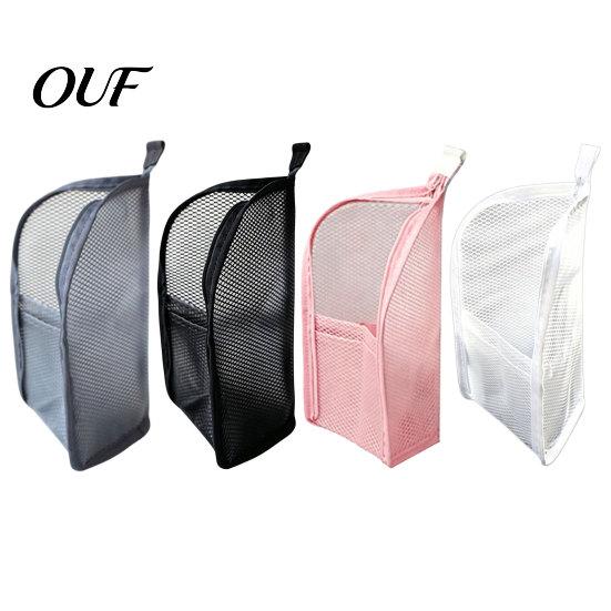 Compact Toiletry Organizer for Business Trip Standing Bag, Portable Waterproof EVA Cosmetic Organizer, Large Multi Compartment Storage Bathroom