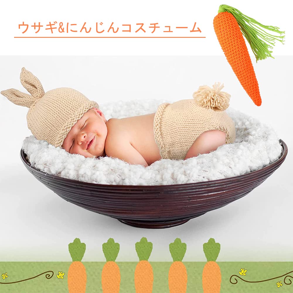 LIKENNY Rabbit Knit Hat Sleeping Art 100th Day Celebration Baby Photo Baby Shower Commemorative Photo Unisex Set, Costume, Costume, Prop, Gift,