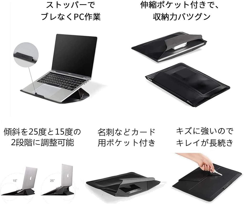 MOFT Laptop Laptop Laptop Laptop Multifunctional MacBook Air Surface Laptop Compatible with Sizes Up To Inches "Latest Development" Case, Stand, Case,