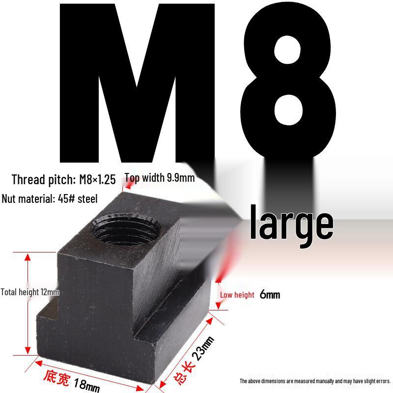 Канфей Гайка Т-образная сталь 45# для болтов M6-M20