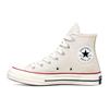 Chuck Taylor All Star 70 High Parchment Unisex Sneakers Cream Tan 162053C