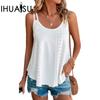 Women's Double Shoulder Camisole Tank Top O Neck Jacquard Inner Sleeveless Bottom Shirt