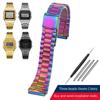 Ретро Маленький Квадратный Металлический Ремешок Для Часов CASIO A159w-n1 A158WA/168 LA670 AE-1200/W-218H/F84 Браслет Нержавеющая Сталь 13 18мм