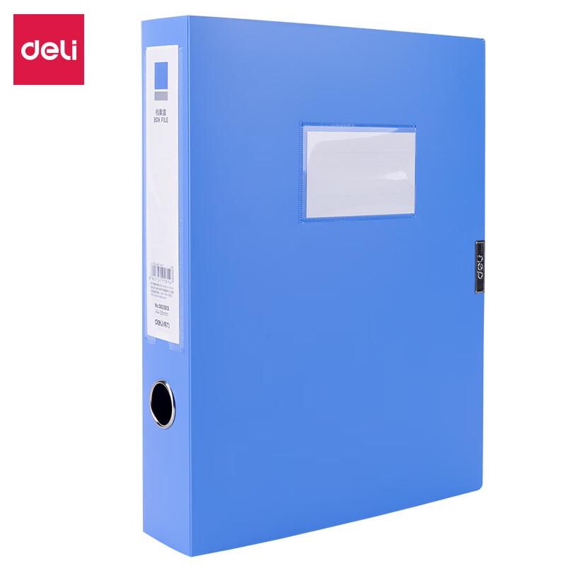 Deli 5623ES File Box