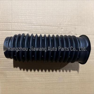 2023 Toyota BZ3 Пыльник амортизатора 48559-03010