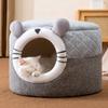 Autumn and Winter Warm Sleeping Kennel Dual-purpose Stool Cat Closed Dog Small Puppy Kitten Pet Nest
