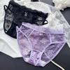 Женские Весенние и Летние Сексуальные Кружевные Тонкие Кружевные Сетчатые Треугольные Трусики с Полым Жаккардовым Узором