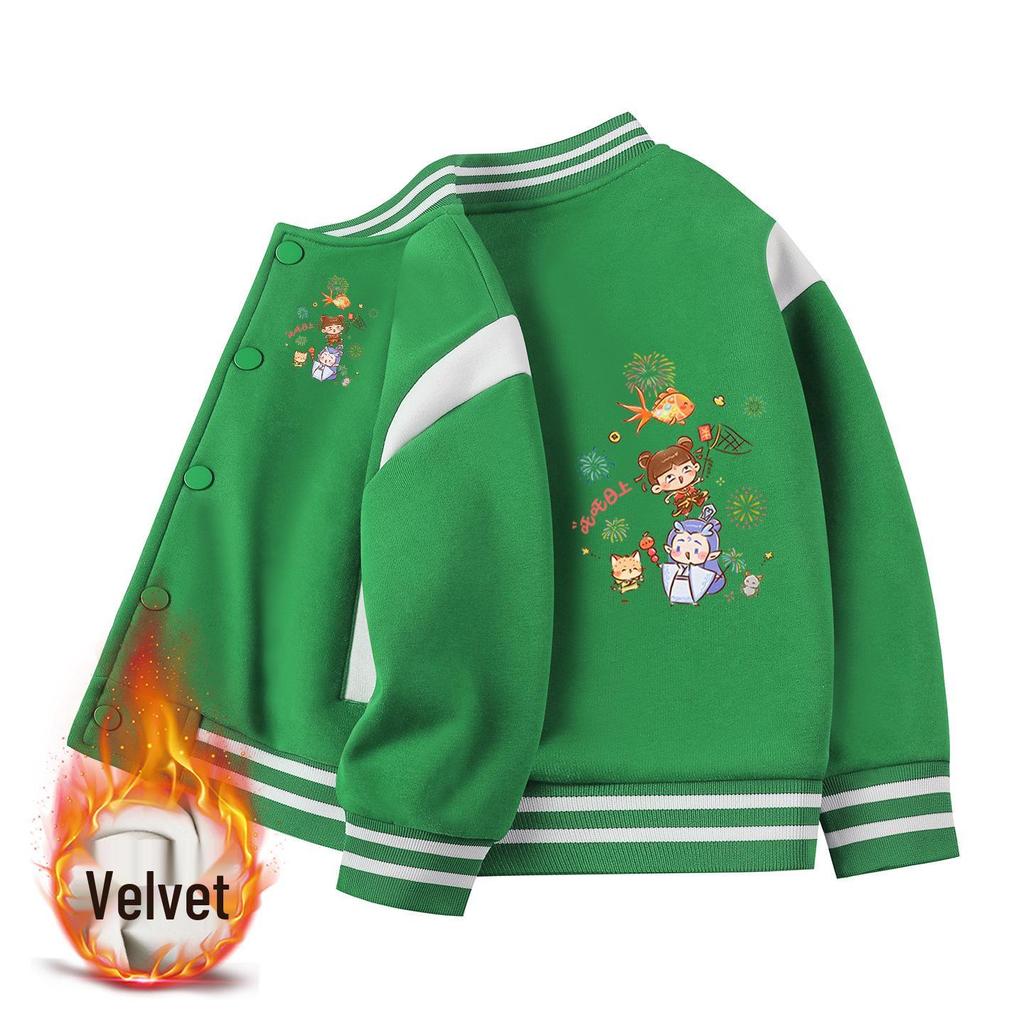 Kids' Versatile Baseball Jacket: Stylish Medium-Thick Outerwear for Boys and Girls - Medium to Large Sizes for Spring, Autumn, Winter