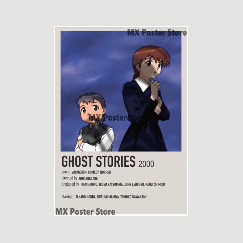 Убийца Демонов, белый бумажный плакат, классический японский аниме-сериал, художественная мультяшная живопись, наклейка для домашнего бара, художественная настенная декоративная фреска