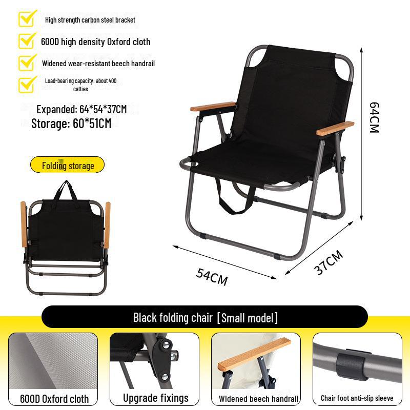 "Портативный сверхлегкий складной походный стул Kermit для улицы, пляжа и пикника"