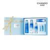 CHANDO Snow Domain Brightening & Hydrating 3-Piece Gift Set