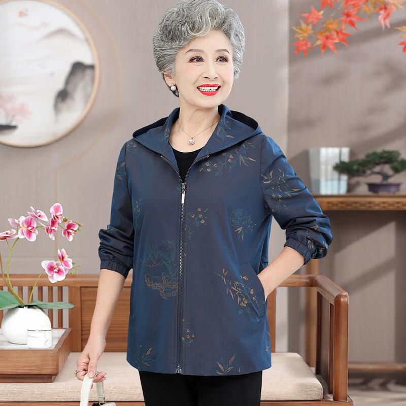 Женское демисезонное пальто-ветровка с капюшоном