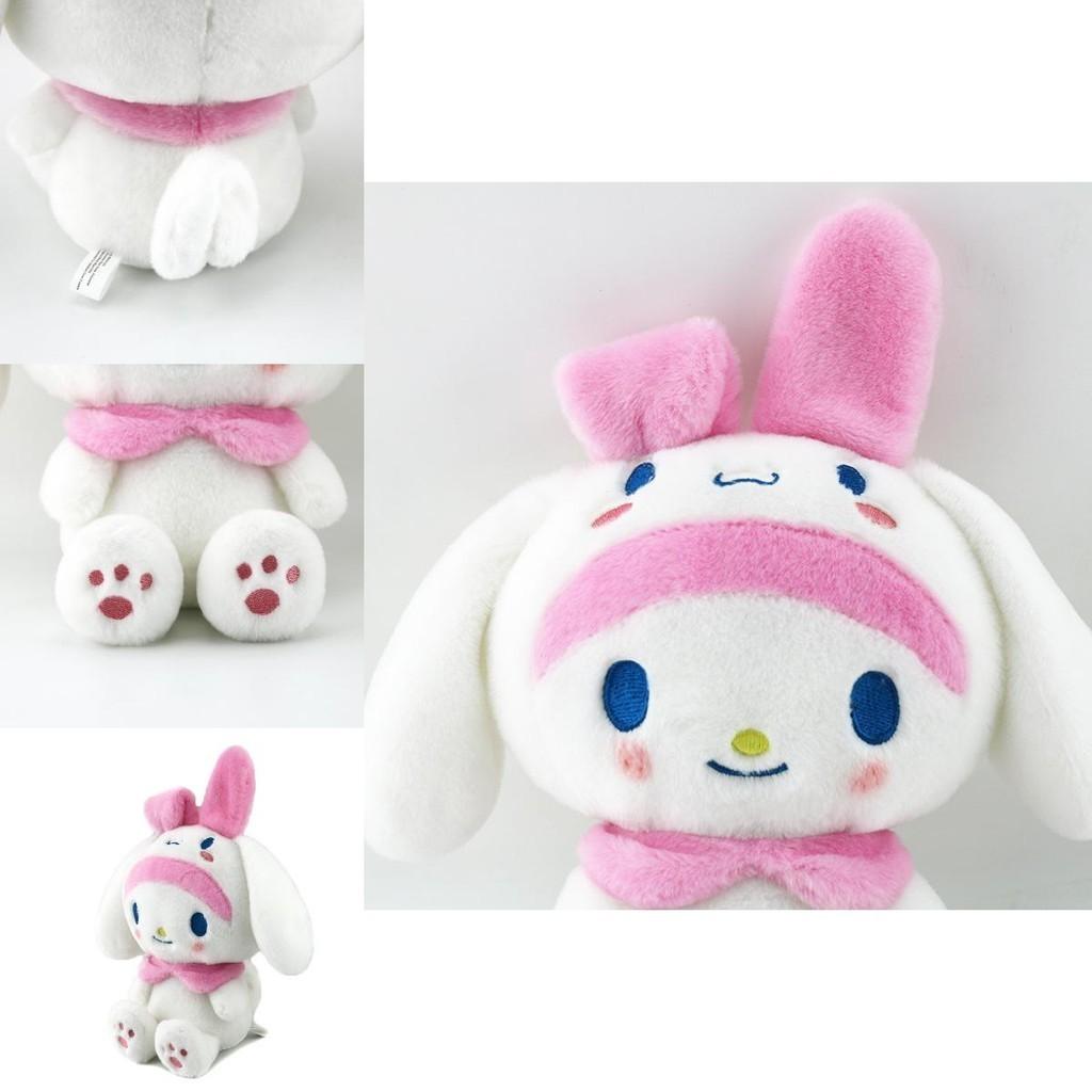 Xmas Gifts Kuromi My Melody Cinnamoroll Plush Stuffed Toys