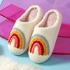 Home Cute Cartoon Strawberry Winter Cotton Slippers for Men and Women's Couples Thick Sole Warm Cotton Slippers