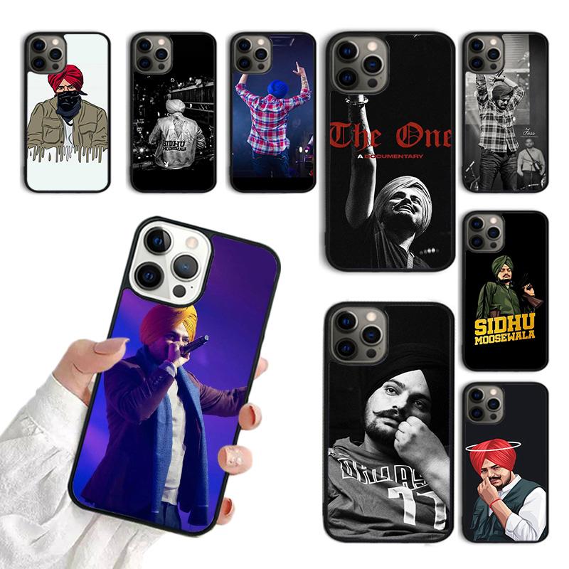 Чехол для телефона Sidhu MooSE2020wala Для iPhone 17 Air 16 15 plus 11 12 13 14 pro max чехол coque