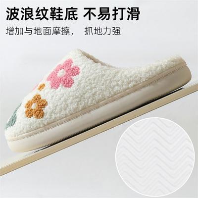 Хлопковая швабра новые хлопковые тапочки с цветочным узором женские на толстой подошве зимние домашние для тепла в помещении нескользящие домашние тапочки на мягкой подошве