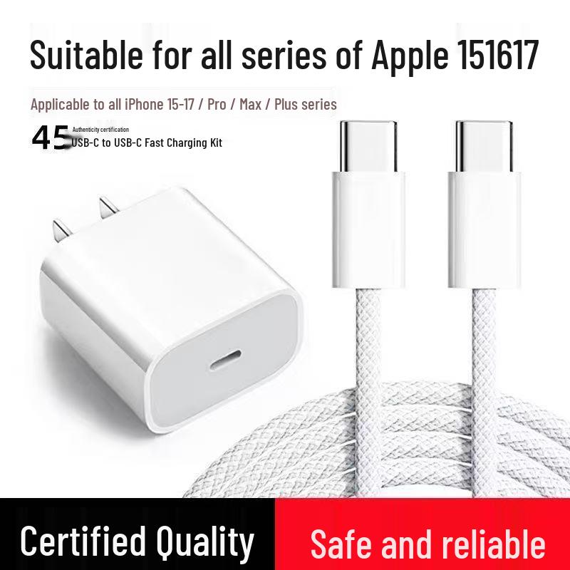 Быстрое зарядное устройство 45 Вт для Apple: Совместимо с iPhone 16/15/14, Включает набор из 13 плетеных кабелей