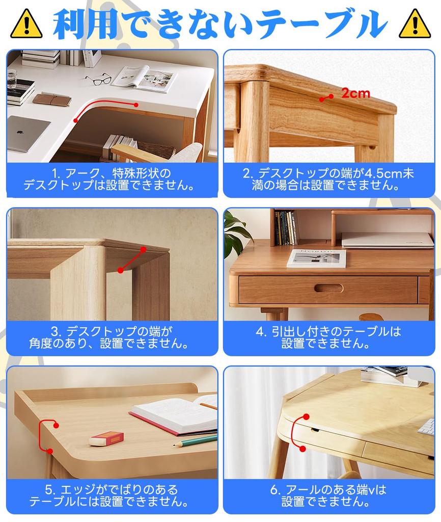 GOWTHHRT Подставка-держатель для подноса, 3-уровневая регулируемая высота для использования на столе, Настольная полка для хранения, Подвесное хранение, Держатель для мелких предметов, Многоцелевой поднос,