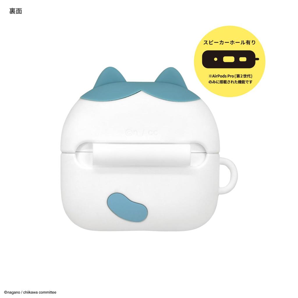 Gourmandies Chiikawa Silicone Case for AirPods Pro (2nd Generation) / AirPods Pro, Hachiware Pattern CK-76B