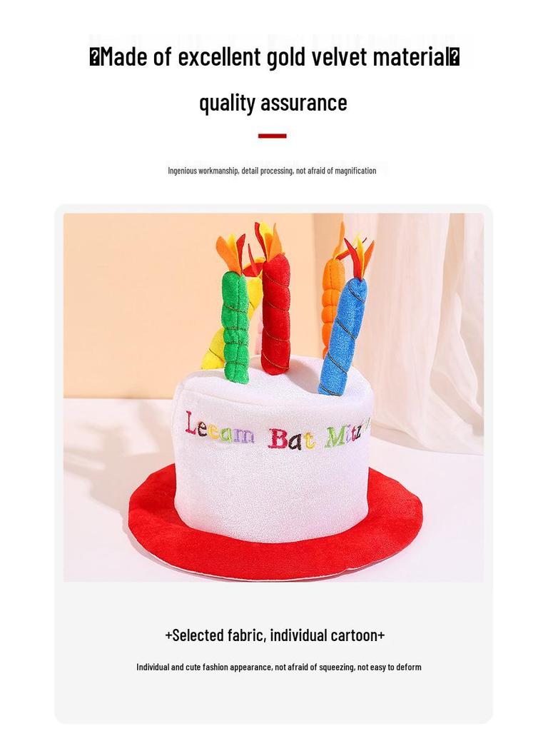 Праздничная шляпа для торта на день рождения и Рождество с украшением в виде свечи - Милый, модный подарок для вечеринки