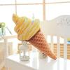 Ice Cream Cone Plush Pillow Toy with Free Shipping - Custom Logo Options Available