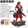 Dragon Ball Супер Сайян 4 Веджит Новый 2025 Ручная работа Большой размер ACG Коллекционная Аниме Модель Кукла Украшение Для Аниме Фанатов
