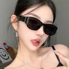 Curved Sunglasses Square Women'S Uv Protection Line Versatile Sunglasses Sunglasses