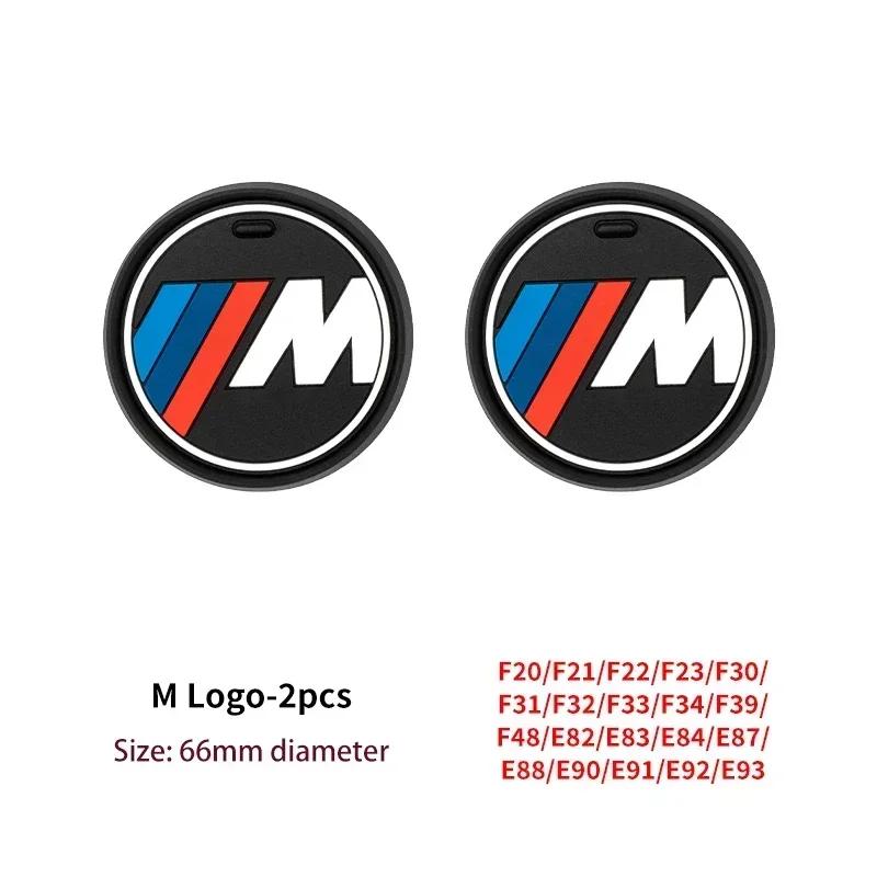 -2PCS Car Coasters For BMW 5 Series G30 F10 G32 G20 G05 G01 G02 F20 F30 Silicone Cup Holder Coaster Center Console Accessories jvcr01