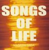 CD MASASHI SADA - TSUGUNAI:SONGS OF LIFE FRCA1058 FOA 2003 Japan ObiJapanese Pop/Rock Used