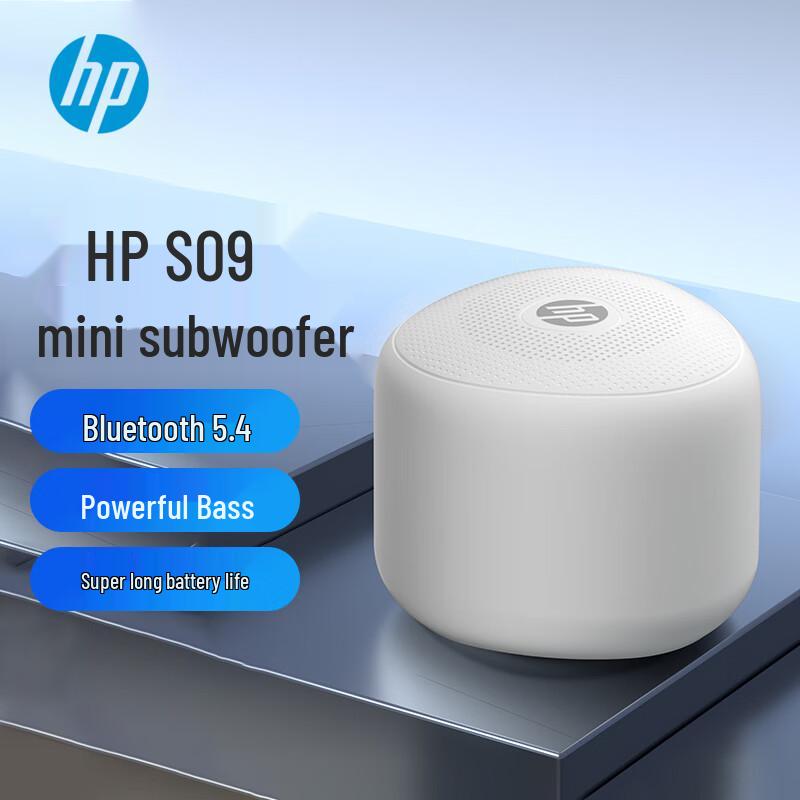 HP Портативная Bluetooth-колонка BTS09 (Китайская версия)