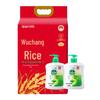 Антибактериальное мыло для рук Dettol Классическая сосна и набор из 5 кг риса Учан