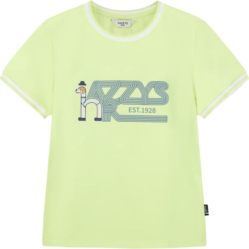 HAZZYS Мальчишеская футболка с коротким рукавом и контрастной манжетой, эластичная
